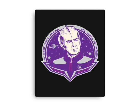 You Shall Be Avenged By Grabthar