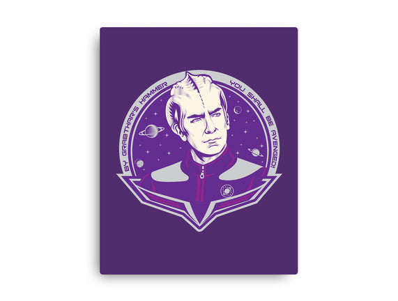 You Shall Be Avenged By Grabthar