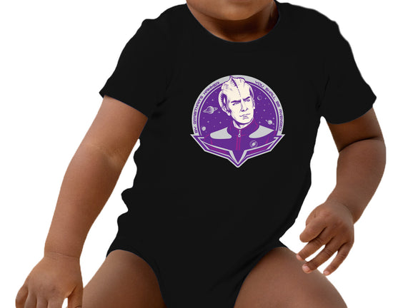 You Shall Be Avenged By Grabthar