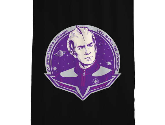 You Shall Be Avenged By Grabthar