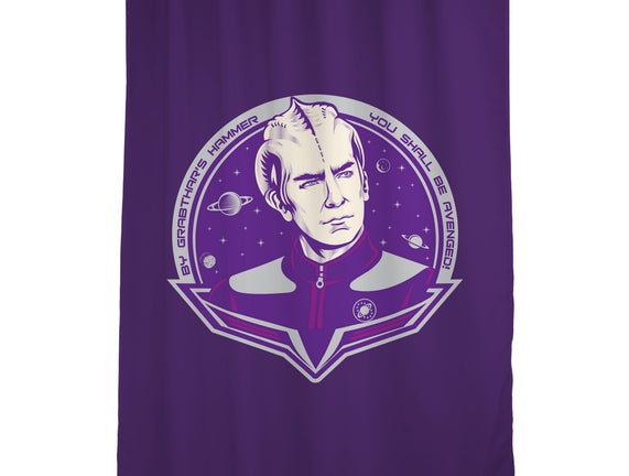 You Shall Be Avenged By Grabthar