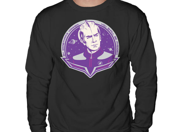 You Shall Be Avenged By Grabthar