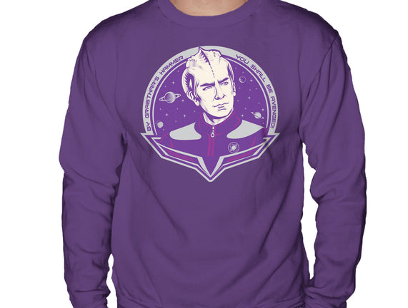 You Shall Be Avenged By Grabthar