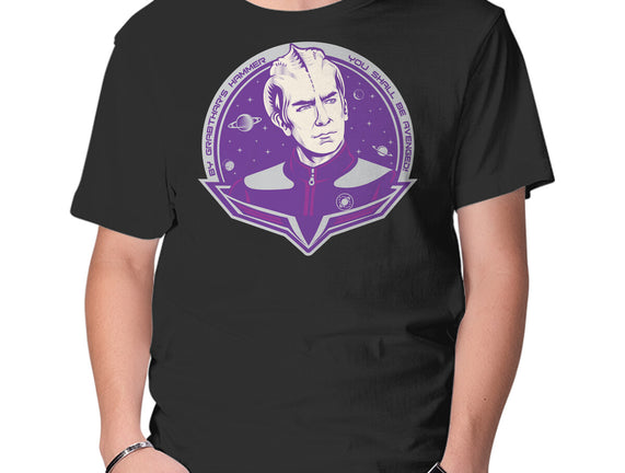 You Shall Be Avenged By Grabthar