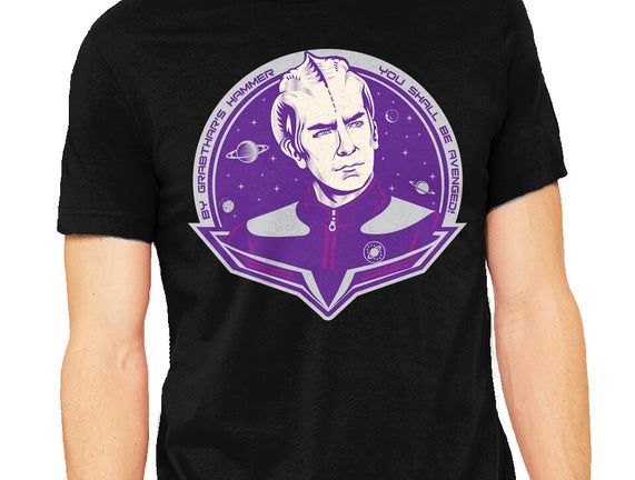 You Shall Be Avenged By Grabthar