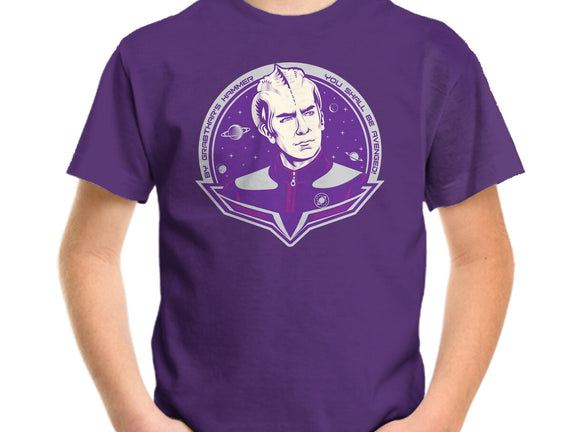 You Shall Be Avenged By Grabthar