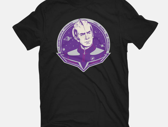 You Shall Be Avenged By Grabthar