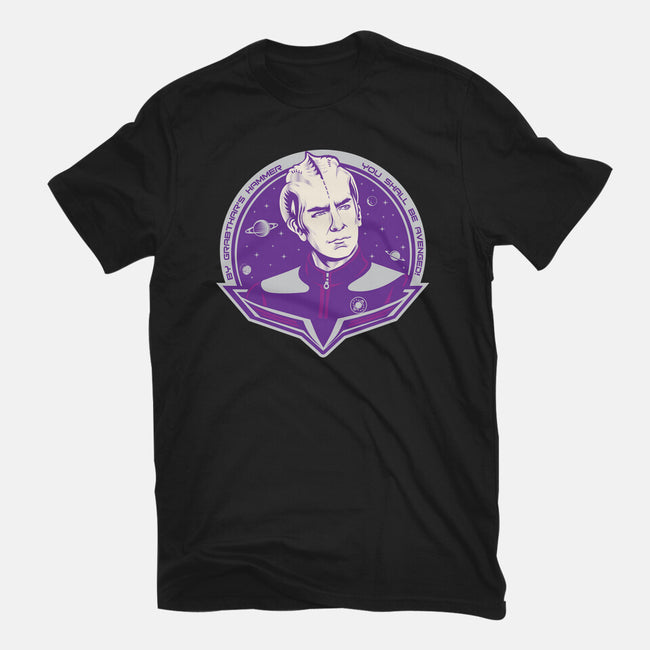 You Shall Be Avenged By Grabthar-Mens-Heavyweight-Tee-CarloJ1956