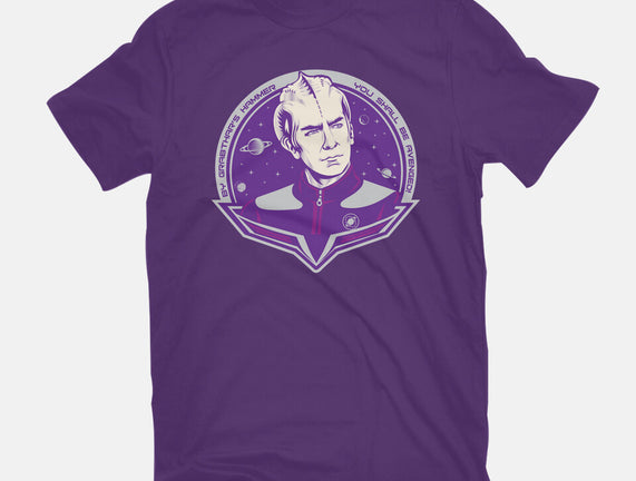 You Shall Be Avenged By Grabthar
