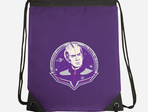 You Shall Be Avenged By Grabthar