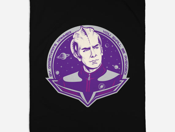 You Shall Be Avenged By Grabthar