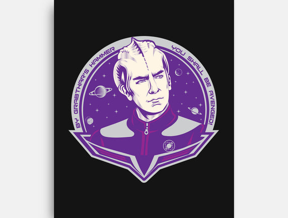You Shall Be Avenged By Grabthar