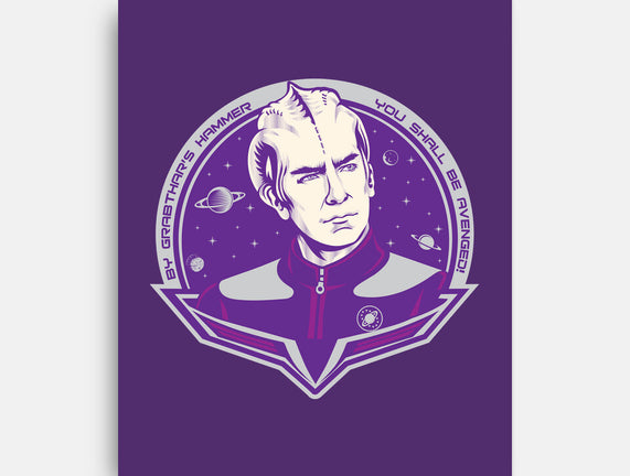 You Shall Be Avenged By Grabthar