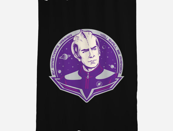 You Shall Be Avenged By Grabthar
