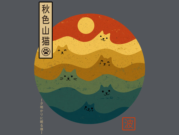 Retro Cat Waves