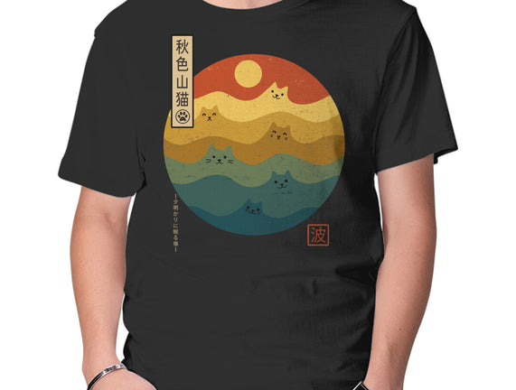 Retro Cat Waves