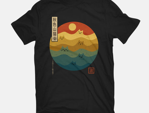 Retro Cat Waves