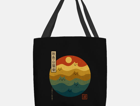 Retro Cat Waves