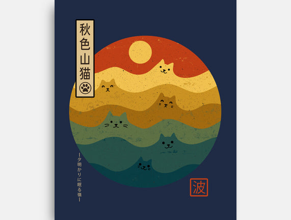 Retro Cat Waves