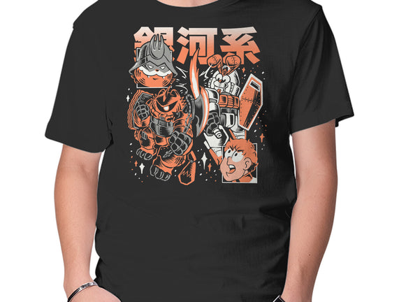 Galactic Beef