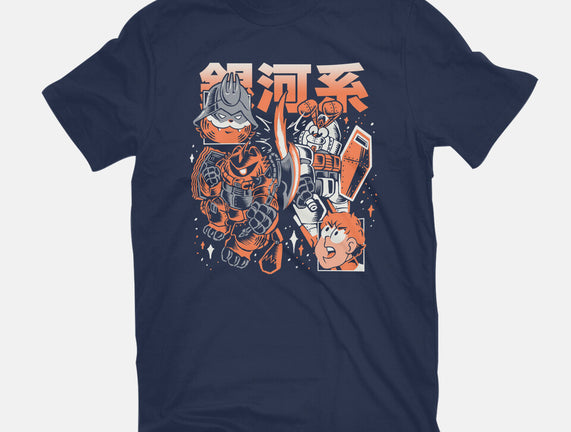 Galactic Beef