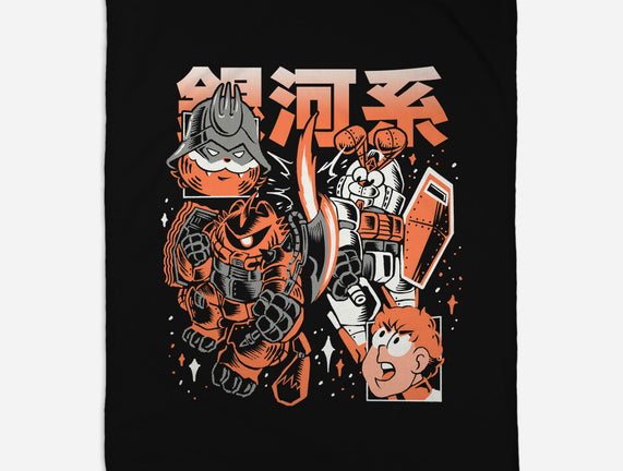 Galactic Beef