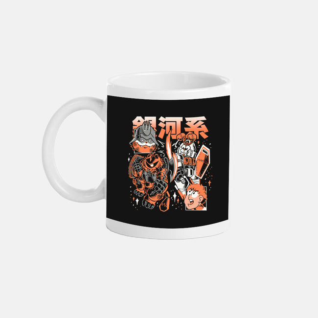 Galactic Beef-None-Mug-Drinkware-Henrique Torres