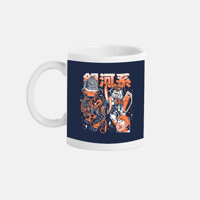Galactic Beef-None-Mug-Drinkware-Henrique Torres