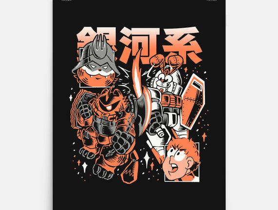 Galactic Beef
