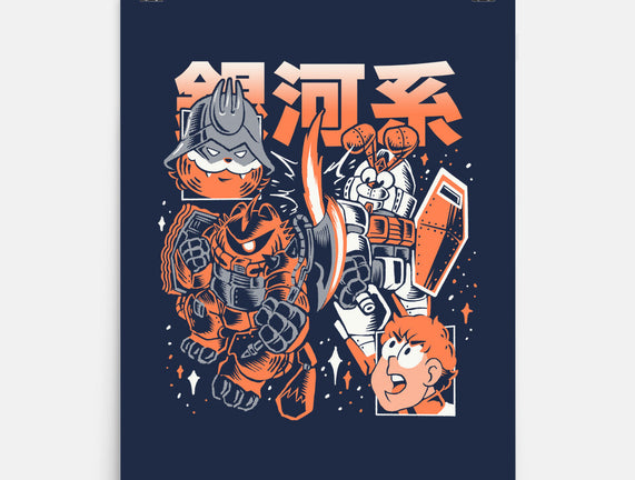 Galactic Beef
