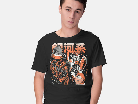 Galactic Beef