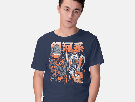 Galactic Beef