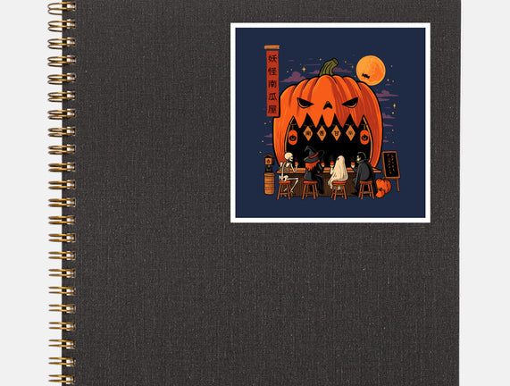 Pumpkin Spice Station