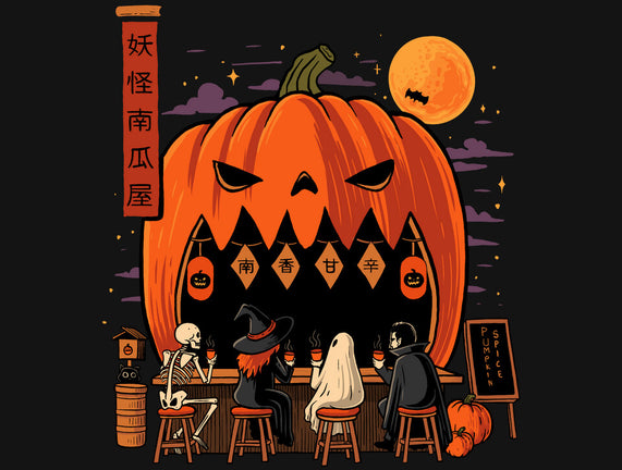Pumpkin Spice Station