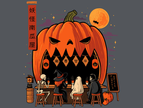 Pumpkin Spice Station