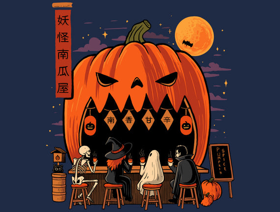 Pumpkin Spice Station