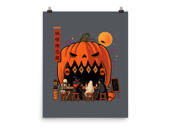 Pumpkin Spice Station