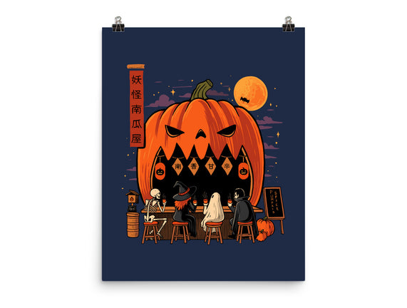 Pumpkin Spice Station