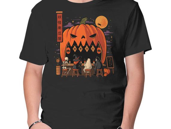 Pumpkin Spice Station