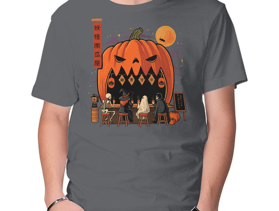 Pumpkin Spice Station