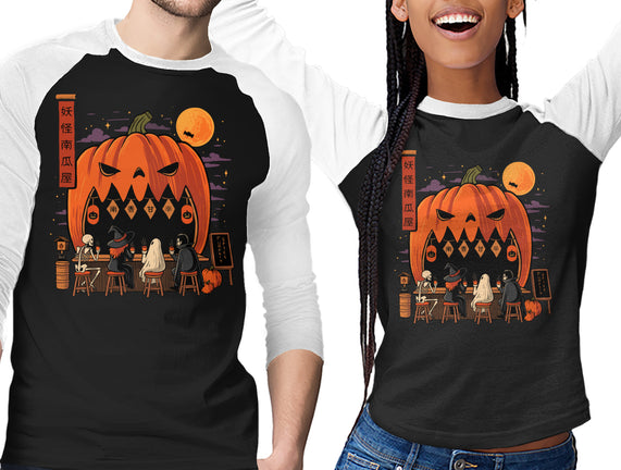 Pumpkin Spice Station