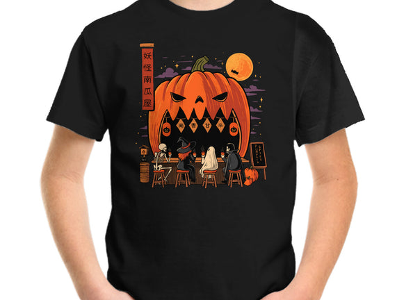 Pumpkin Spice Station