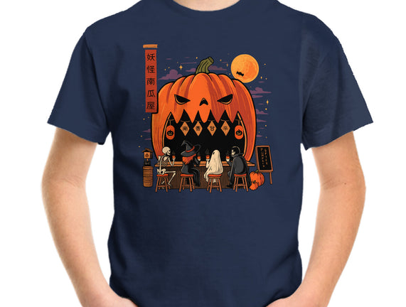 Pumpkin Spice Station