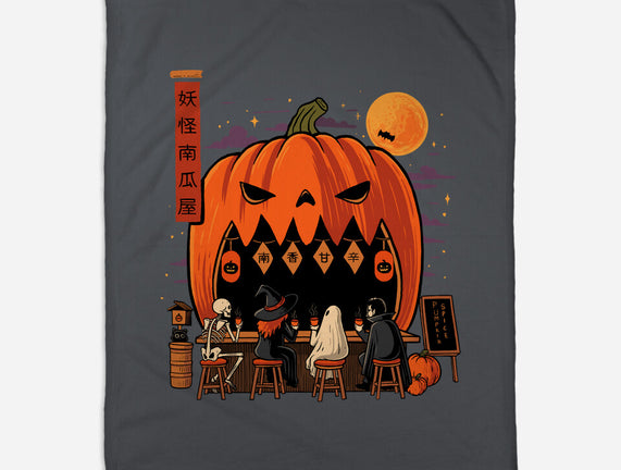Pumpkin Spice Station