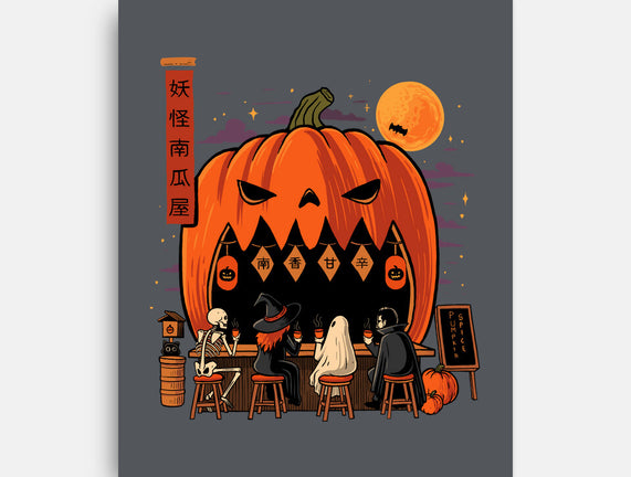 Pumpkin Spice Station