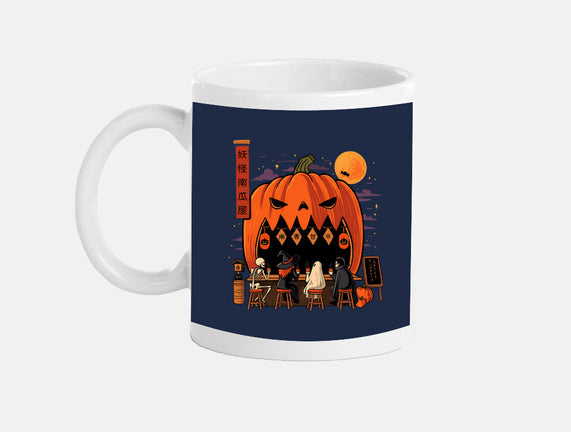 Pumpkin Spice Station