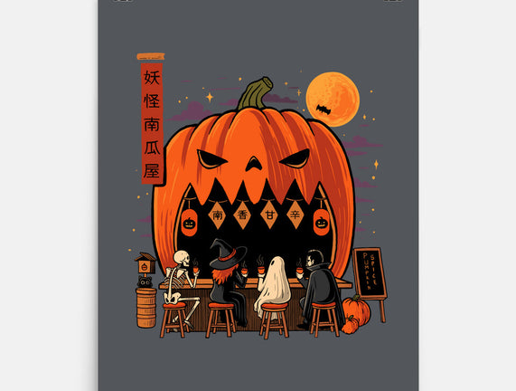 Pumpkin Spice Station