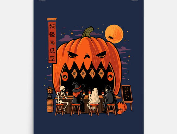 Pumpkin Spice Station