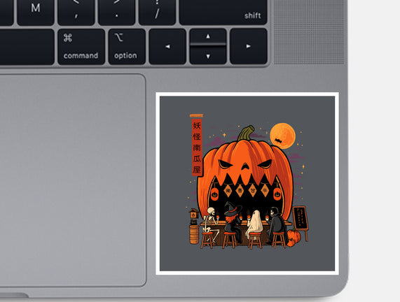 Pumpkin Spice Station