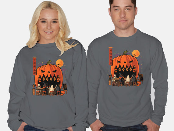 Pumpkin Spice Station